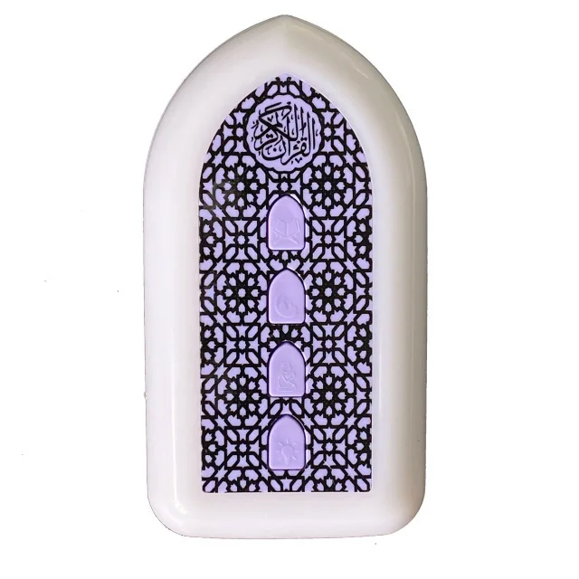 Quran-Speaker-Plug-In-Led-Nigh