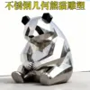 Stainless steel panda sculpture