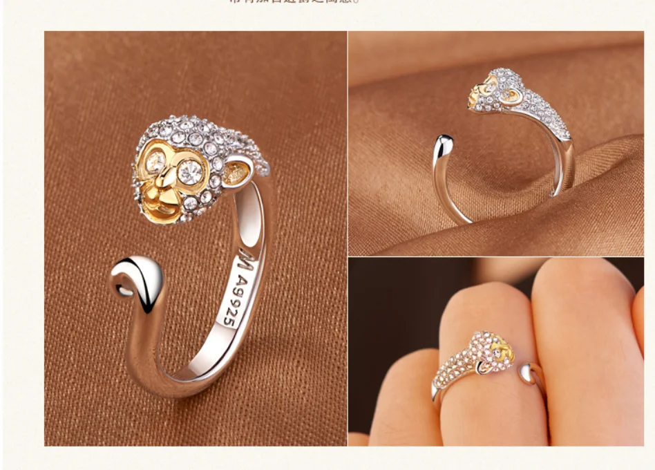 Chinese zodiac clearance ring