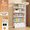 Five-tier sub-frame 110*30*180cm