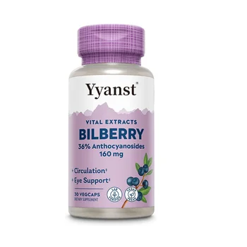 OEM/ODM Promote Eye Health Vegan Bilberry Extract Capsules with 36% Anthocyanosides Eye Care Bilberry Capsules