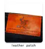 Leather Patch