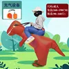 Red dinosaur-adult