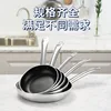 32 cm