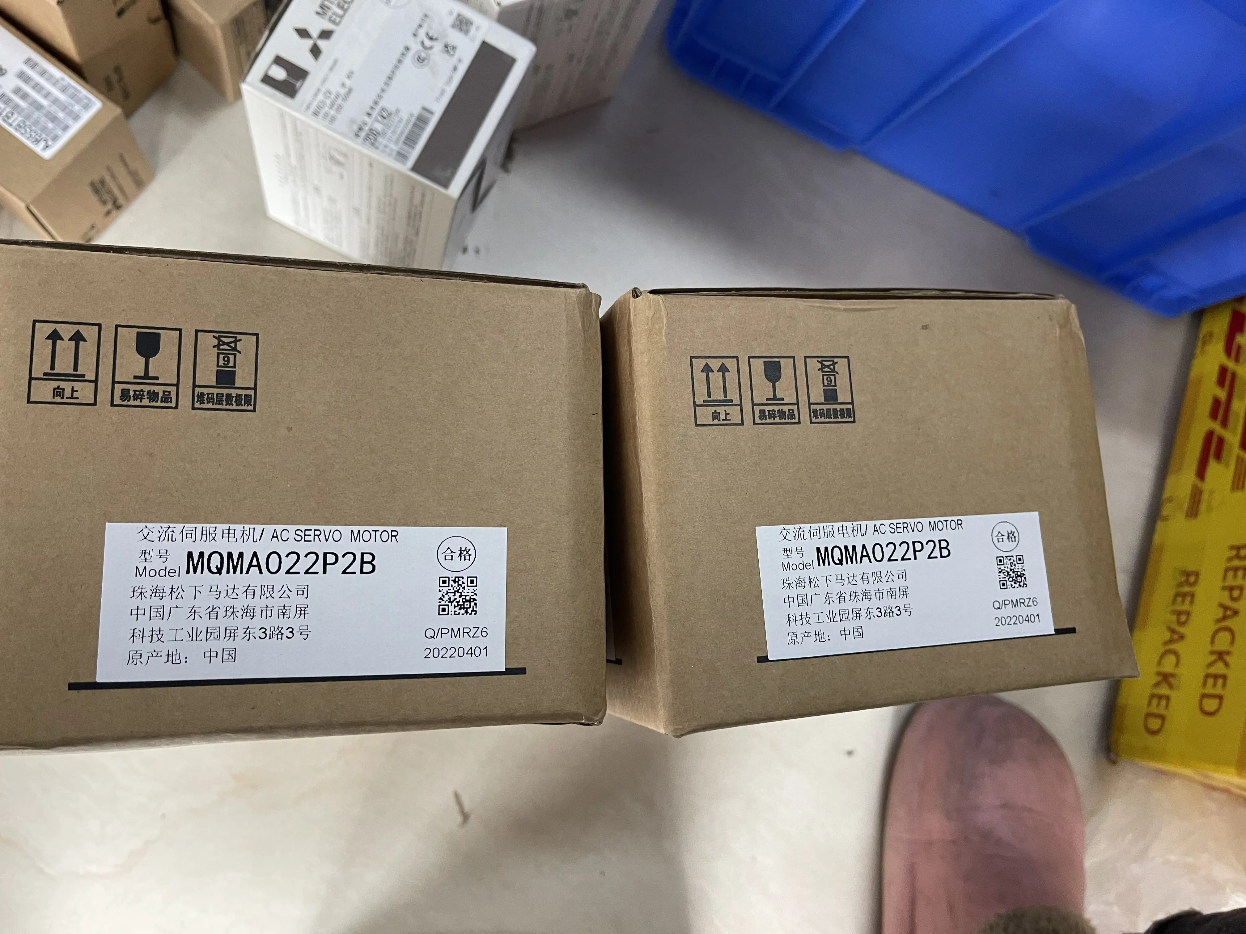 Panasonic AC Servo Motor MQMA022P2B Panasonic AC Servo Motor MQMA022P2B