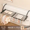 Length 75-120cm, Width 35cm [Large Extendable Size]