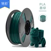 Tinta PLA Verde