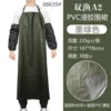 Tablier trempé Shuangyu A2-PVC vert foncé 06635