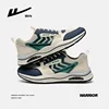 K231401-1 meter blue green