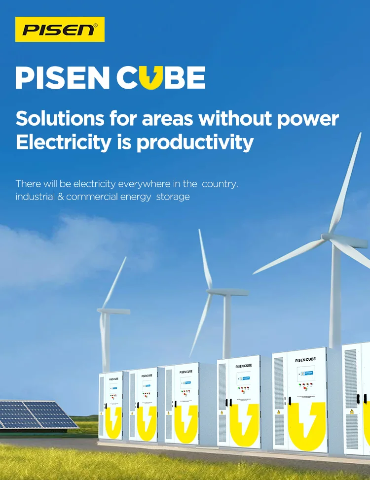 PISEN CUBE intelligent bms power station cabinet 232KWh industrial & commercial energy storage energy storage solar system