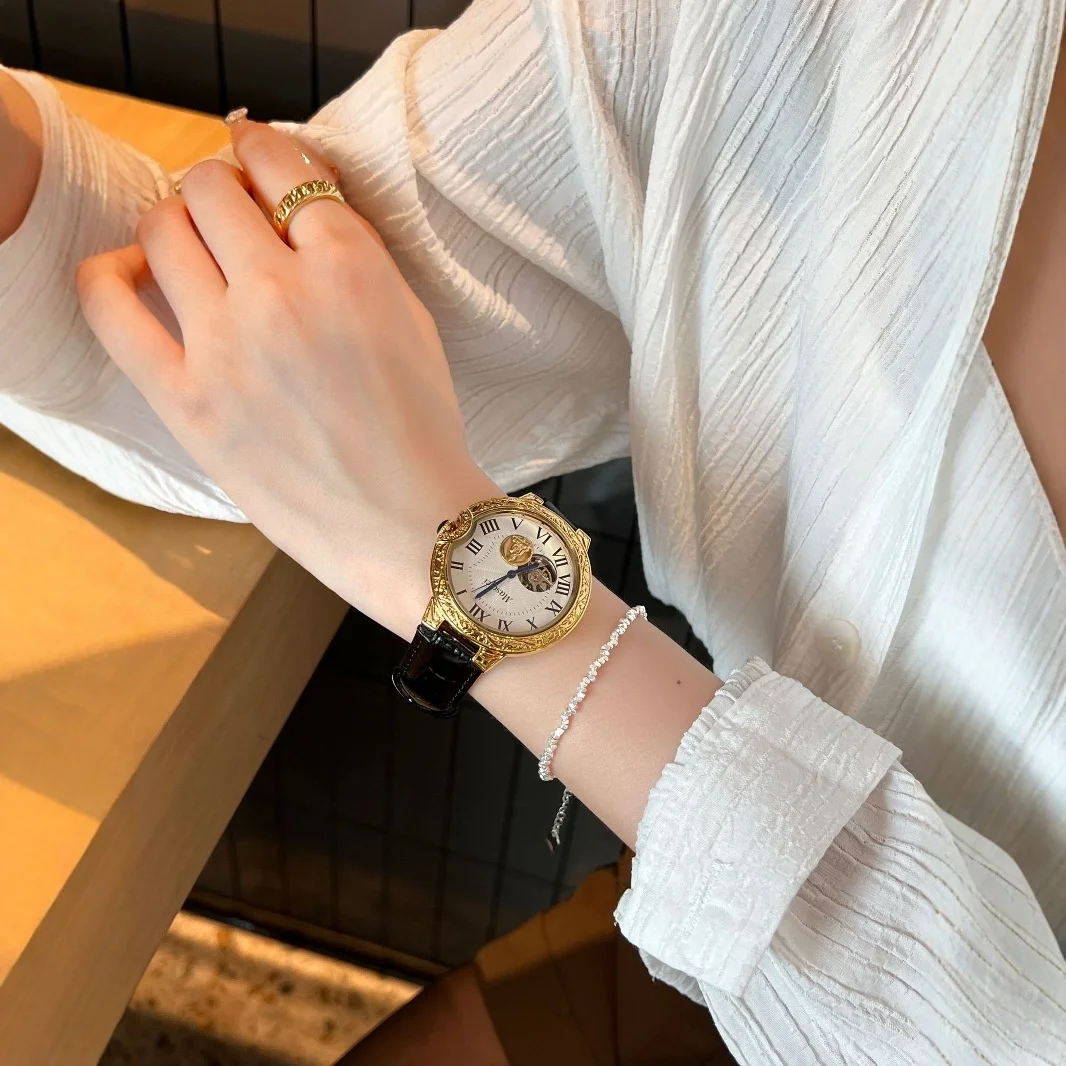 Automatic Men's Watch OM-031545