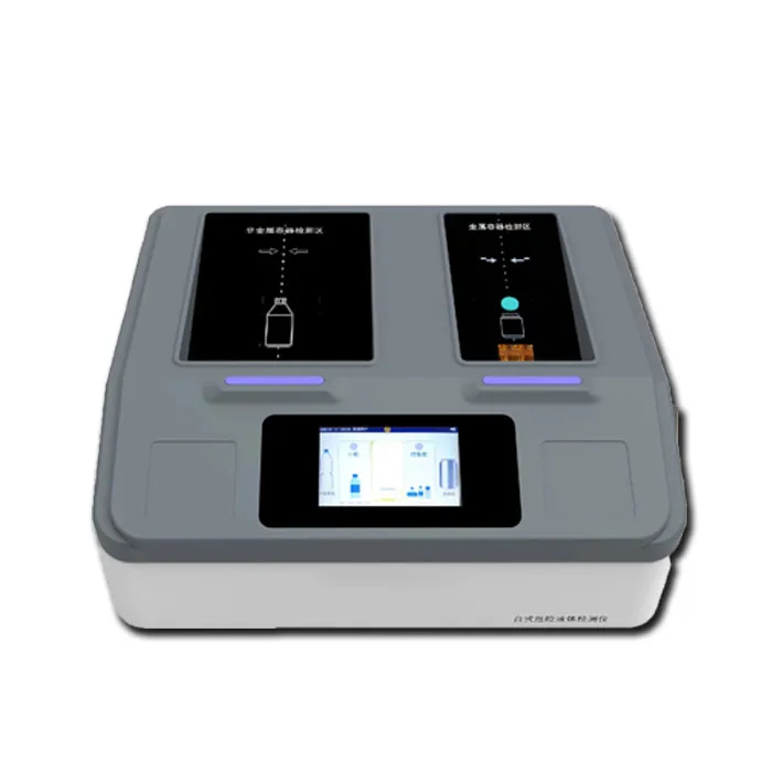 Детектор опасной жидкости настольного типа аэропорт оборудование для проверки безопасности Детектора Жидкости метро