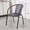 Sedia Corona-nera-pezzo unico