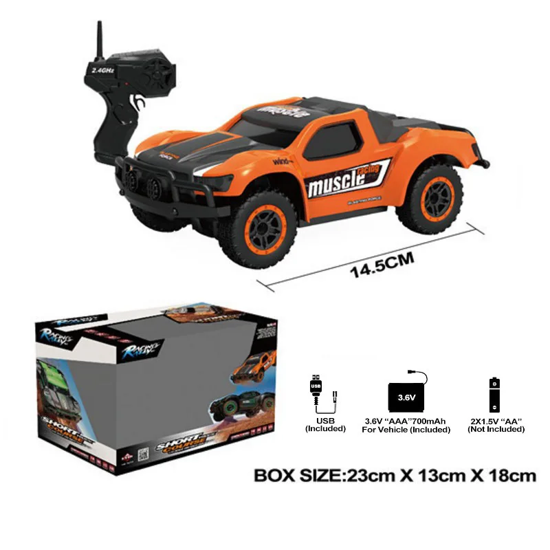 Huangbo Electric Remote Control Toy Car - High-Speed Racing