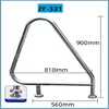 Metallic silver JY-331-Flange Style Armrest