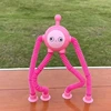 Pink Egg