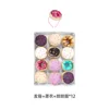 Detachable donuts