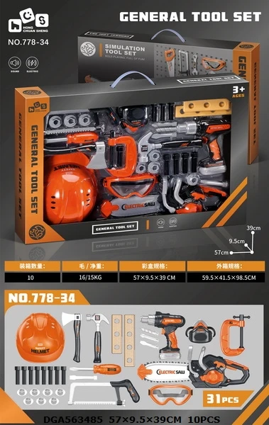 Распродажа 2023 игрушки для детей оптовая продажа пластиковый Обучающий набор игрушек