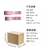 Pink and white - Miniature style [8 compartments] New Arrival