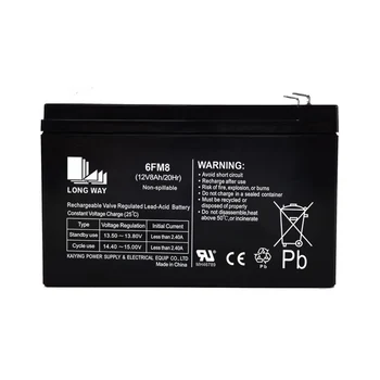 Long Way Brand 12V8Ah 6FM8 Sound Speaker System Lead Acid Batteries AGM GEL Technology for UPS Golf Carts Long Service Life OEM