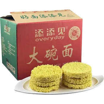 Round,crispy Instant Noodles.