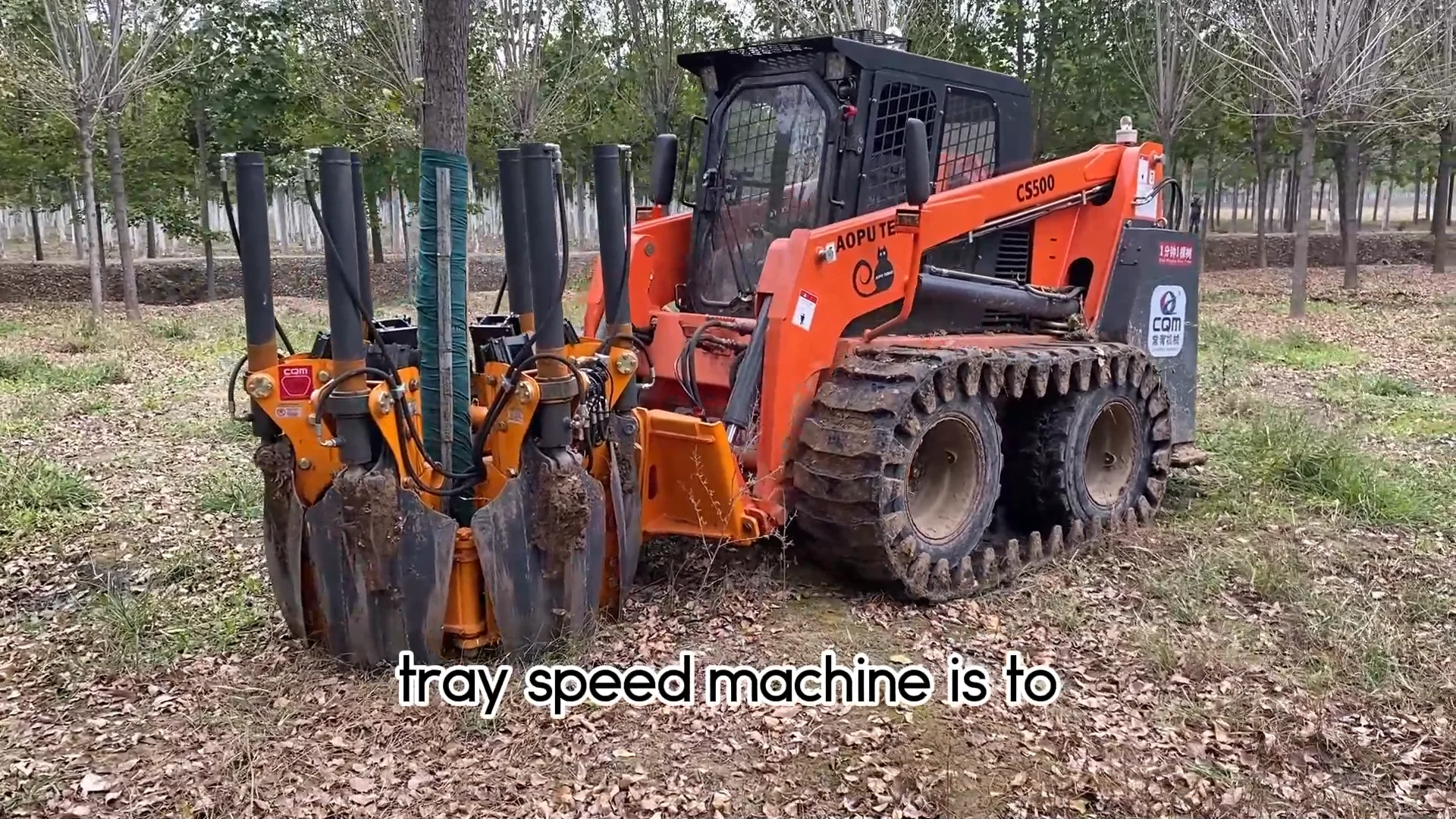 Fast Delivery Excavator Tree Spade Tree Transplanter Hot Online Sales