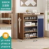 Azure dustproof curtain, 5 layers, 80