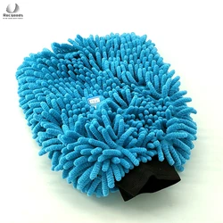 Митенка из микрофибры 20*28 см для очистки автомобиля-купить митенку из микрофибры для мытья автомобиля