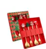 A - Silver Christmas Gift Box Set