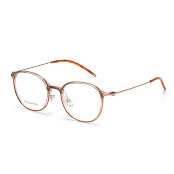 Cold Tea-Colored Pure Titanium Eyeglasses Frames Ultra Light with Plain Color Anti Blue Light and Myopia Glasses