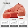 Persimmon Orange Shoes