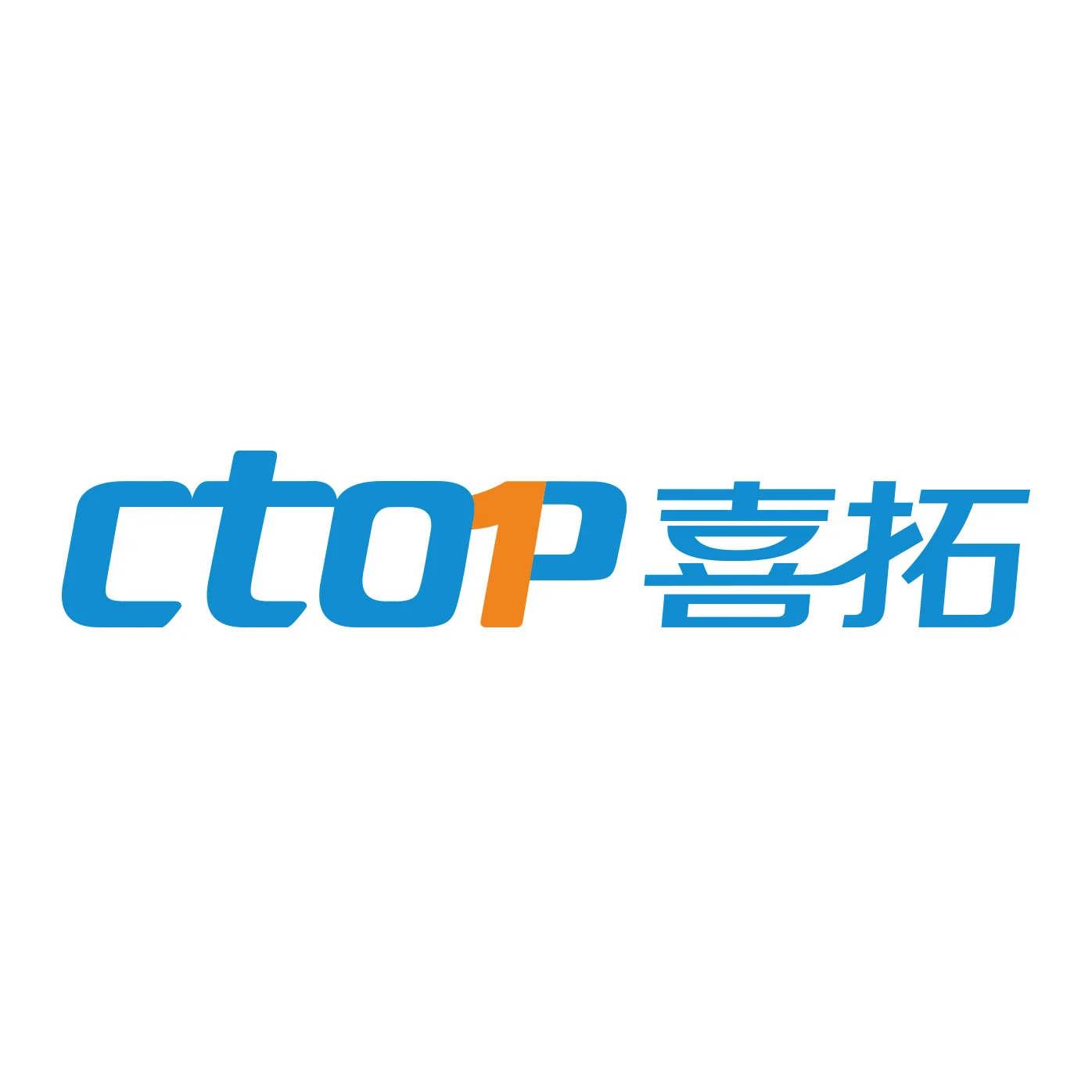 Guangzhou Evernice Technology Development Co., Ltd. - Zipper