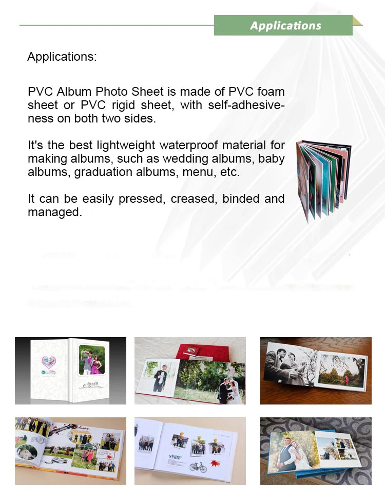 adhesive-1mm-PVC (4)