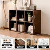 Upgraded rubberwood [6 slots] 90*30*60cm