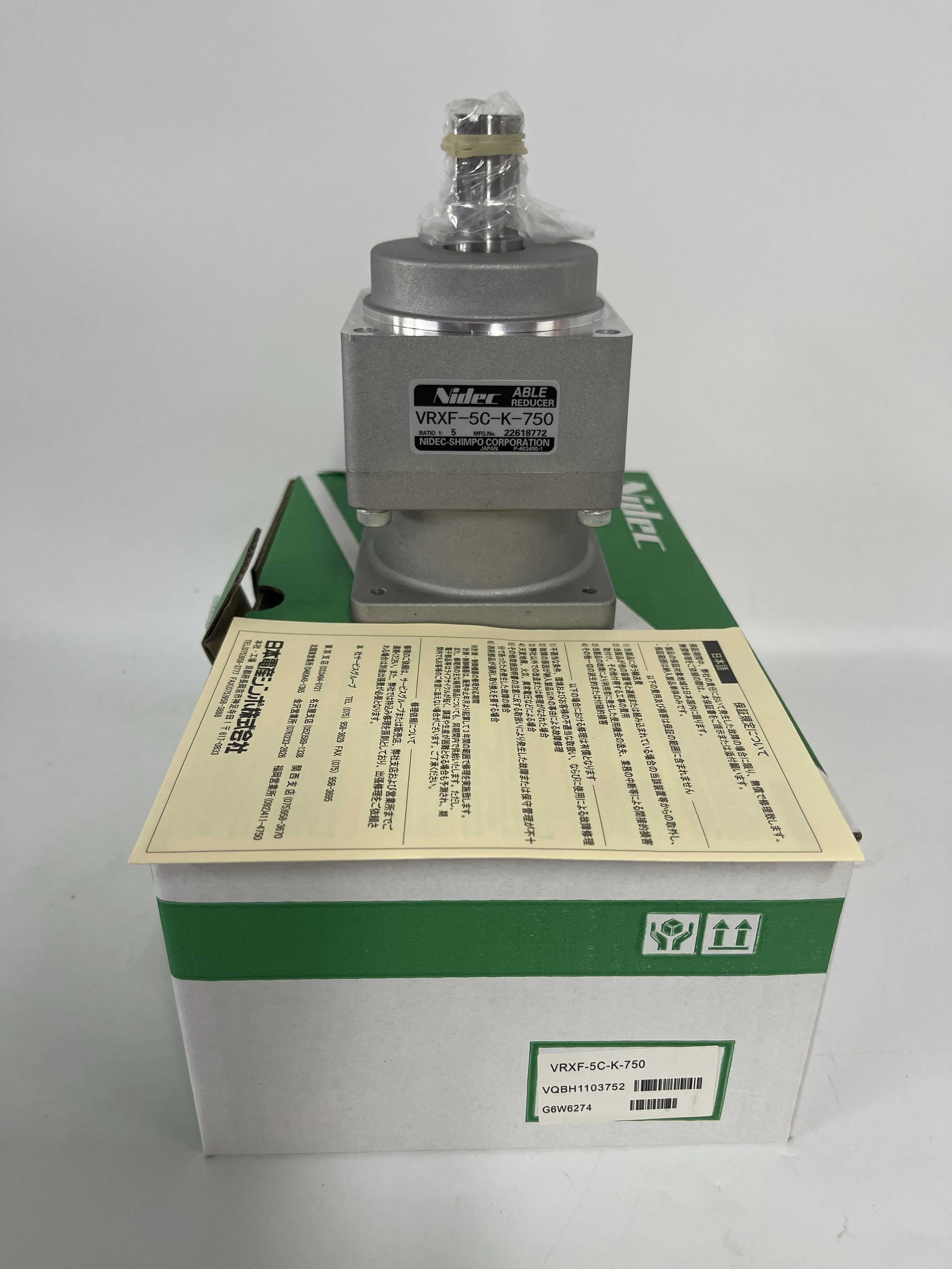 Nidec SHIMPO Planetary Gear Reducer VRXF-5C-K-750 Nidec SHIMPO Planetary Gear Reducer VRXF-5C-K-750