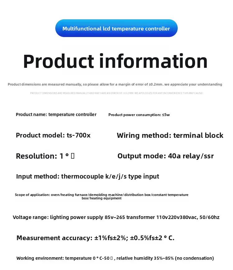 Specifications