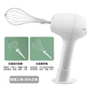 Three-speed adjustment - Intelligent dual-head white