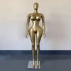 Oro opaco, braccia e gambe dritte