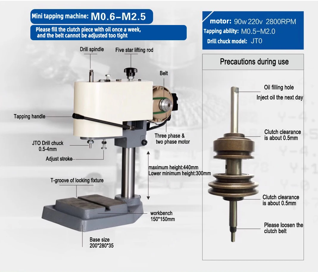 Micro Manual Tapping Machine 0.5-3MM Manual Watch Glasses Jewelry Tapping Machine Tapping Machine