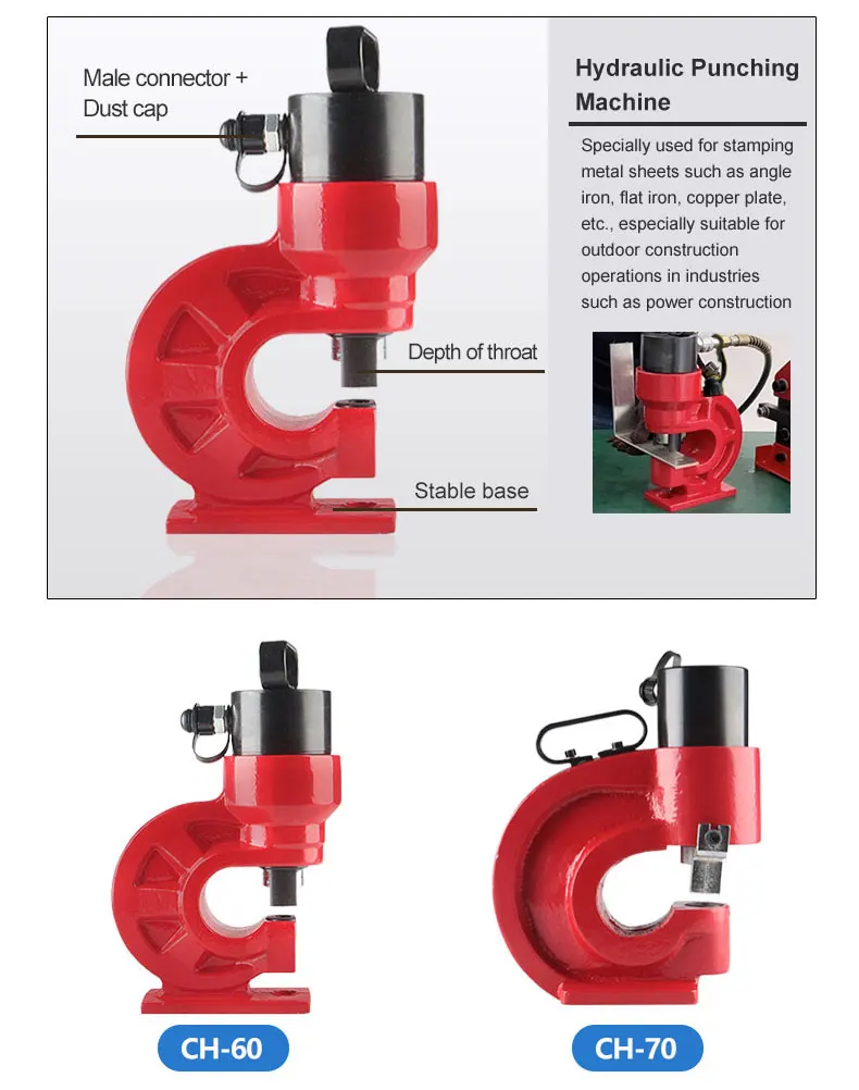  Busbar punching machine