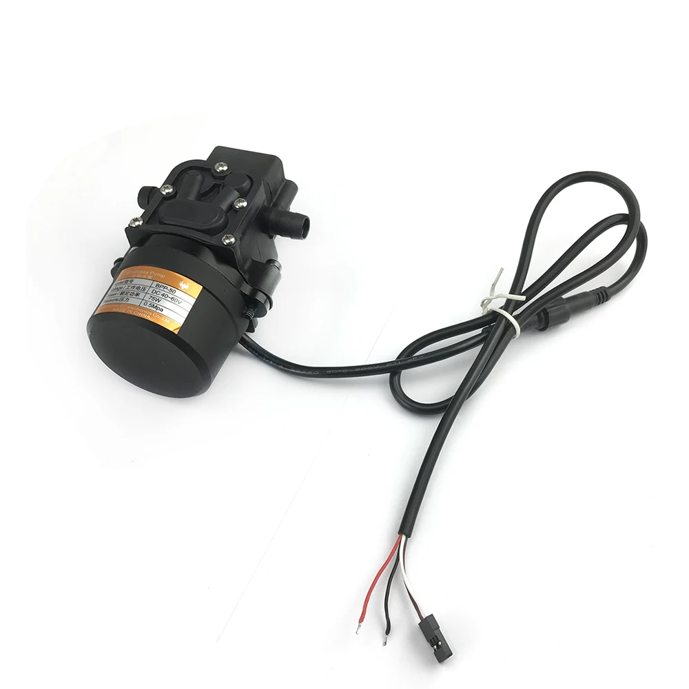 Jmrrc 12s 75w Brushless Water Pump/integrated Brushless Water Pump For ...