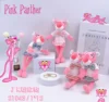 Pink Panther