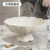 Large-Cream White