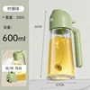 600ml Light Green