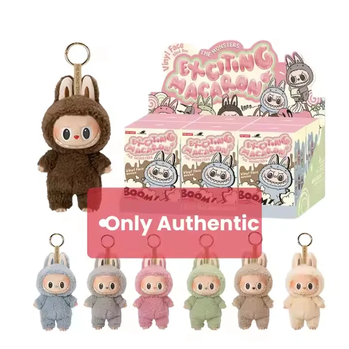 ぬいぐるみ Popmart Macaron Labubu and have a seat Labubu The Monsters Have A Seat Summer Party Macaron Plush