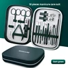 Dark green box-18 piece set