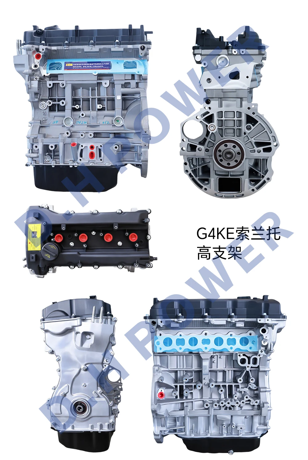 Korea Genuine 2.4L G4KE Engine Complete for Hyundai Sonata Ix35 K5 Cadenza Sorento Azera Santa Fe Car