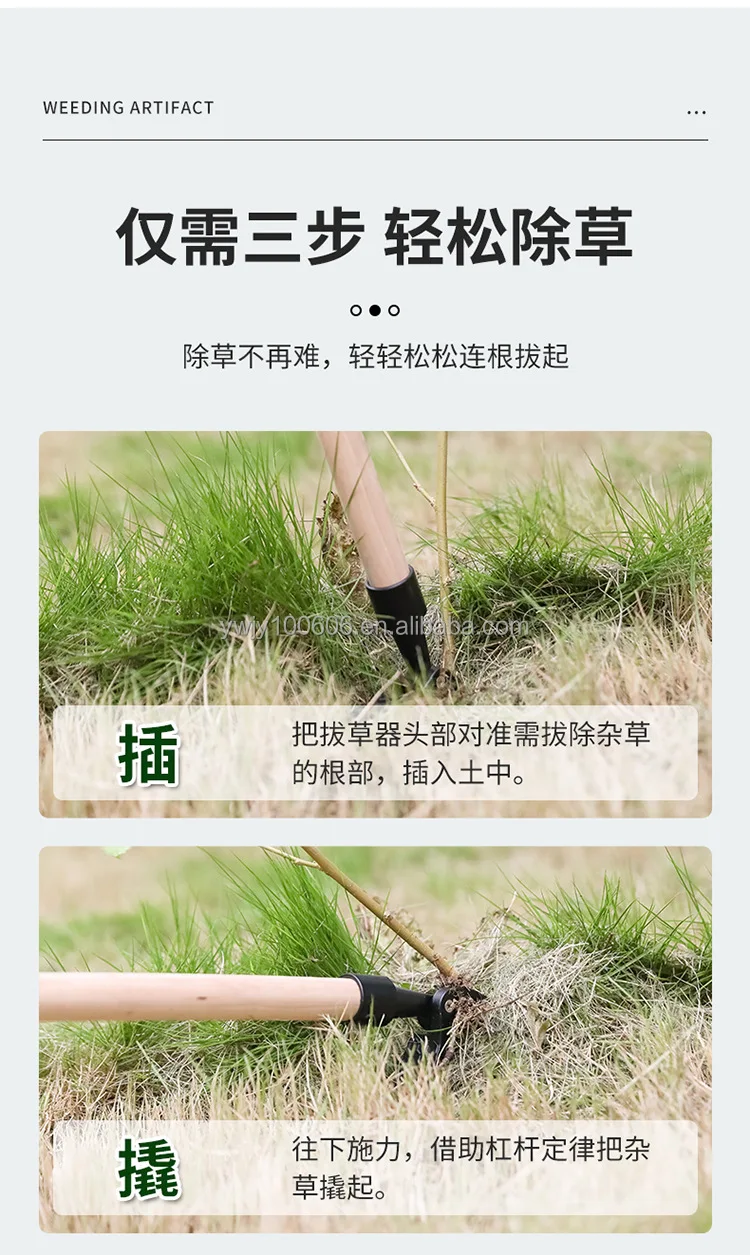 Garden Weed Puller Tool Twister Stand Up Root Removal Tool Garden