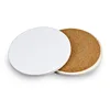 rond