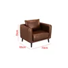 single sofa